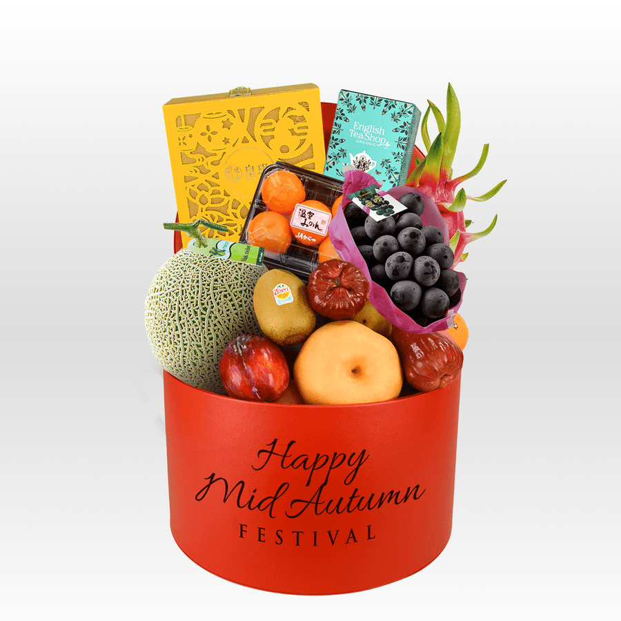 BLESSINGS AND FULFILLMENT MID-AUTUMN FRUIT HAMPER WITH IMPERIAL PATISSERIE LOW SUGAR EGG CUSTARD MOONCAKE