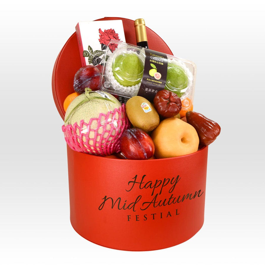 A red tin with AUTUMN BOUNTY MID-AUTUMN FRUIT HAMPER by VWOWGIFTS in it.