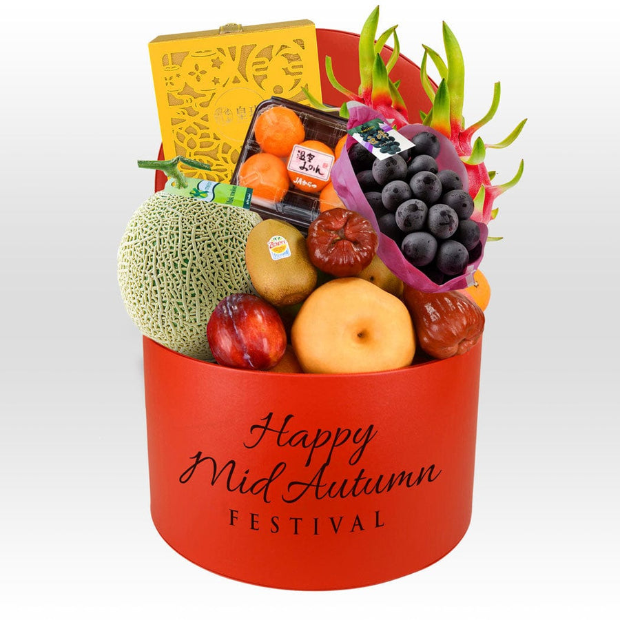 HAPPY MOMENTS MID AUTUMN FRUIT HAMPER WITH IMPERIAL PATISSERIE MOONCAKE｜freshly premium imported fruits｜Red Leather Gift Box｜幸福時光中秋禮籃配皇玥月餅｜新鮮優質進口水果｜紅色皮革禮盒