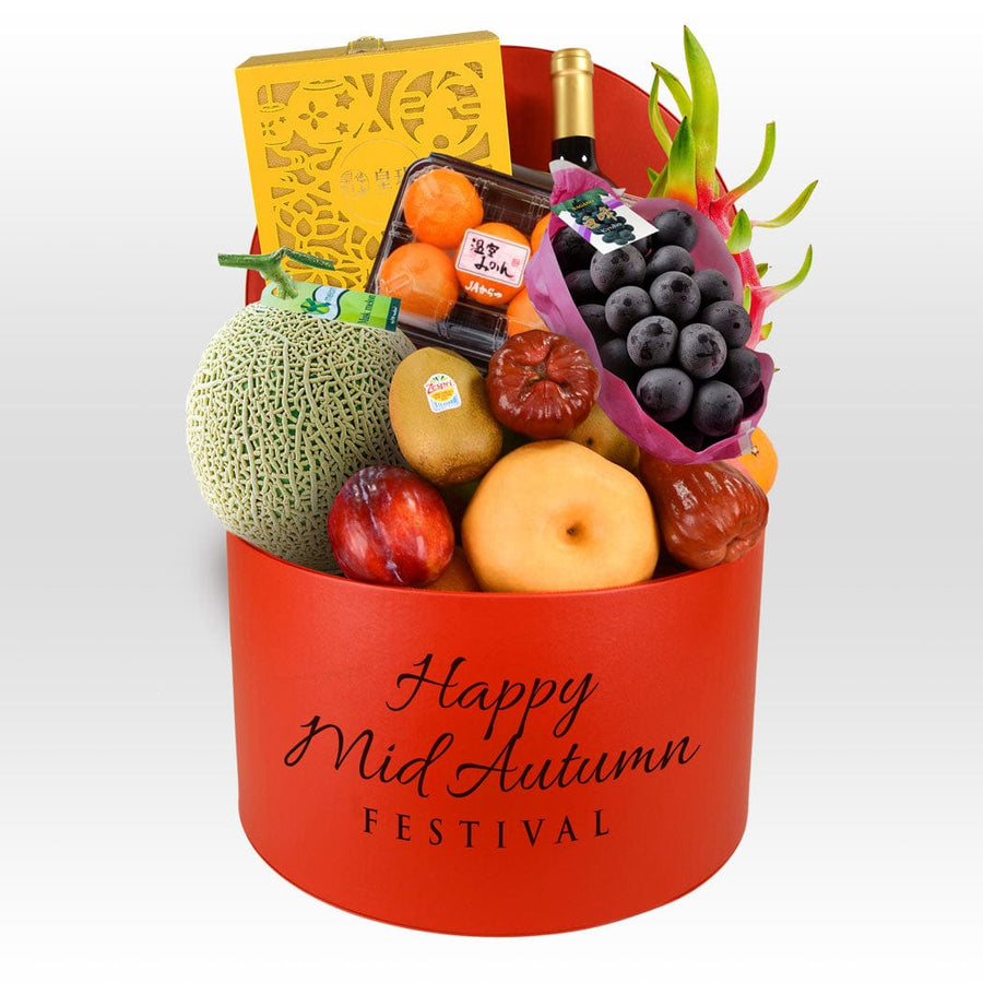 HAPPY MOMENTS MID AUTUMN FRUIT HAMPER WITH IMPERIAL PATISSERIE MOONCAKE｜freshly premium imported fruits｜European red wine｜Red Leather Gift Box｜幸福時光中秋禮籃配皇玥月餅｜新鮮優質進口水果｜歐洲紅酒｜紅色皮革禮盒
