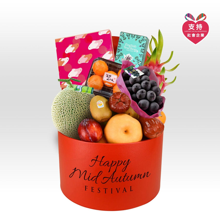 Happy VWOWGIFTS BLESSINGS AND FULFILLMENT MID-AUTUMN FRUIT HAMPER WITH MECAKEKI MOONCAKE.