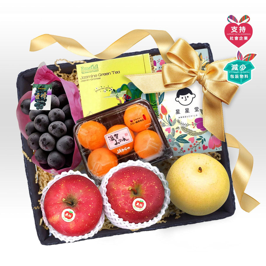 A VWOWGIFTS gift basket with CLEAR MOONLIGHT MID-AUTUMN FESTIVAL GIFT SET WITH ANGELCHILD MOONCAKE and a gift card.