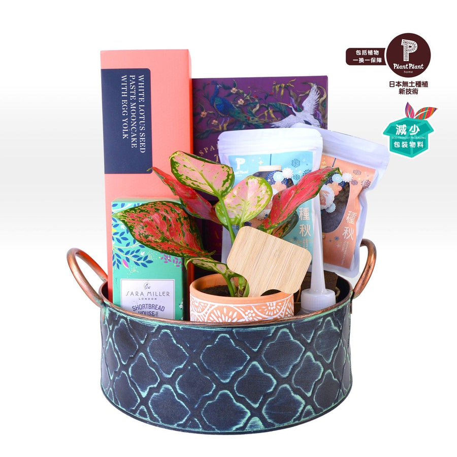 A VWOWGIFTS basket with a variety of FULFILLMENT AND PROSPERITY MID-AUTUMN FESTIVAL GIFT SET WITH PATISSERIE LA LUNE MOONCAKE items in it.
