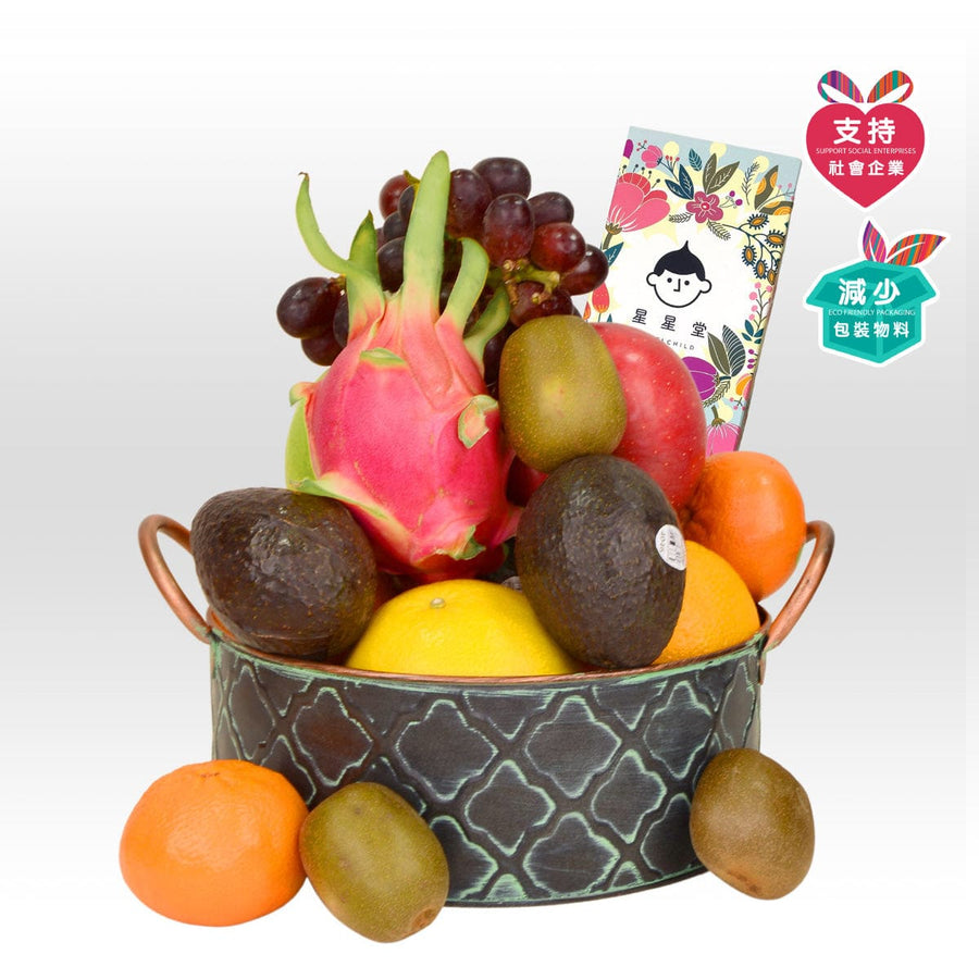 A VWOWGIFTS MOONLIT BREEZE MID-AUTUMN FESTIVAL HAMPER WITH ANGELCHILD MOONCAKE basket full of fruit in a metal bowl.
