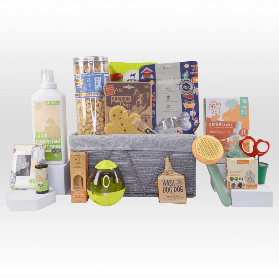 A VWOWGIFTS SIGNATURE PET GIFT BASKET with a variety of items.